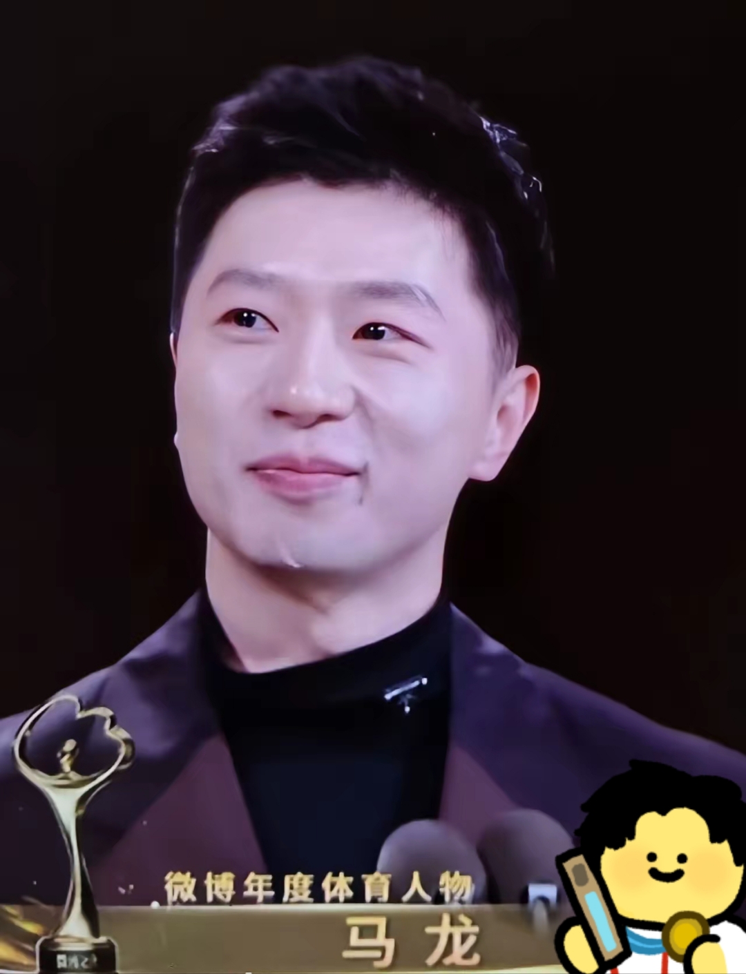 米兰体育app-马龙刷新世界纪录，电竞国家队教练激动落泪